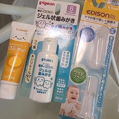 【未使用品】歯磨きデビュープラスセットの画像
