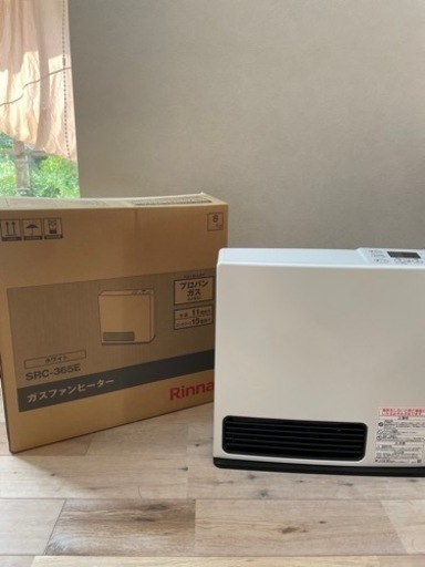 新品未使用‼️プロパン　ガスファンヒーター