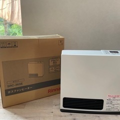 新品未使用‼️プロパン　ガスファンヒーター