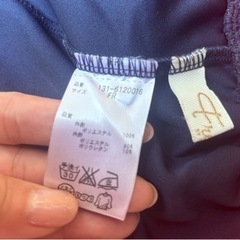 スカートの画像