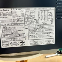 ジャンク電子レンジの画像