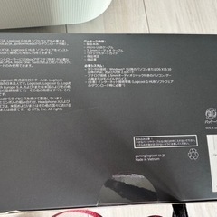 受け渡し決定　【新品】LOGICOOL ゲーミングヘッドセットの画像