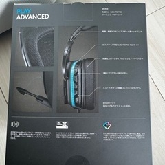 受け渡し決定　【新品】LOGICOOL ゲーミングヘッドセットの画像