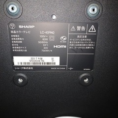 SHARP テレビ 40V型の画像