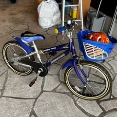 キッズ自転車