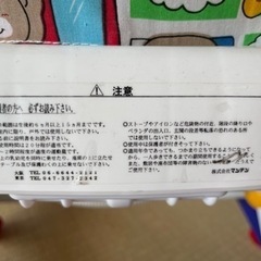 歩行器の画像