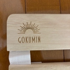 美品！GOKUMIN シングルすのこマット（折りたたみ式）の画像