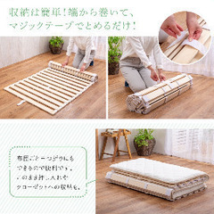美品！GOKUMIN シングルすのこマット（折りたたみ式）の画像