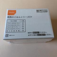 食品