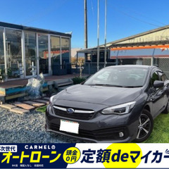 ☆ご成約☆月々２万円〜＼誰でも車が買える次世代自社ローン専門店／...