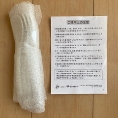 生活雑貨 食器 茶器の画像