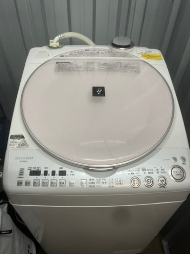 家電 生活家電 洗濯機