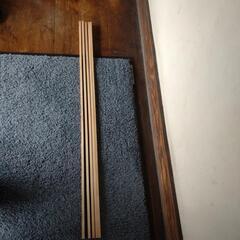 工作用角棒0.8