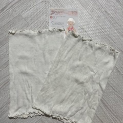 トコちゃんベルトⅡ L他5点セットの画像