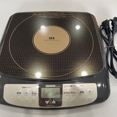 美品 象印 IH調理器 クリーンクッカーEZ-FS35型 ※説明書付