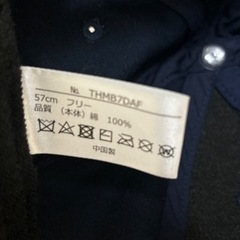 トミーキャップの画像