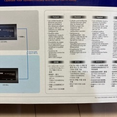 KVMエクステンダーの画像