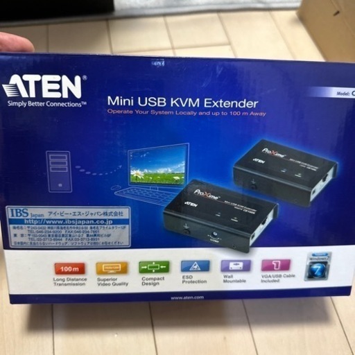 KVMエクステンダー