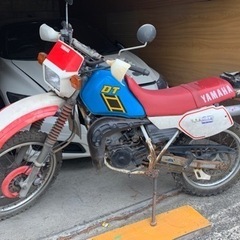 DT125の中古が安い！激安で譲ります・無料であげます｜ジモティー