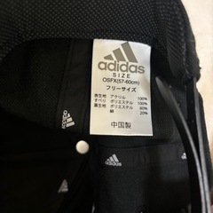 アディダスキャップの画像