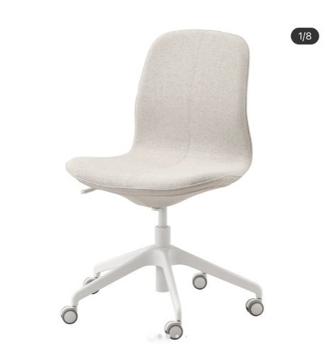 美品　IKEAオフィスチェア