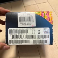intel cpu i3 540の画像