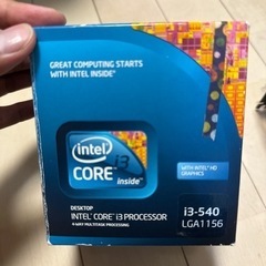 intel cpu i3 540