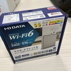 WiFiルーター（新品）