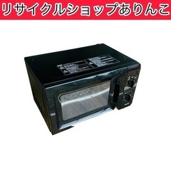 電子レンジ YAMAZEN 2022年製 キッチン家電 A06045