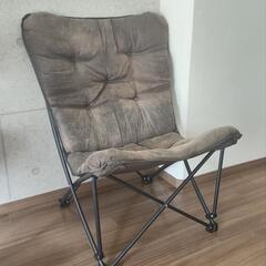 ニトリバタフライチェア 家具 椅子