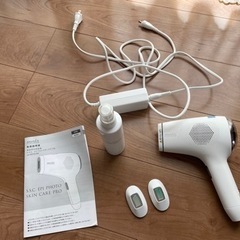 脱毛器、ミュゼ