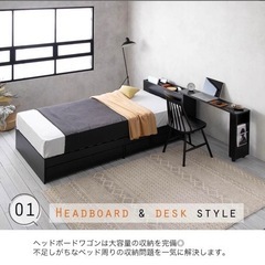 ベッドボード  ベッド デスク  収納  サイドテーブル  コンソールテーブル  の画像
