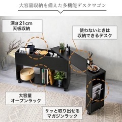 ベッドボード  ベッド デスク  収納  サイドテーブル  コンソールテーブル  の画像