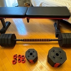 ダンベル/ベンチプレスセット&トレーニングベンチ