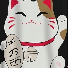 「新品未使用」招き猫のはっぴ（熊の画像