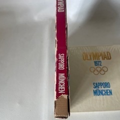 東芝 非売品 OLYMPIAD 1972 SAPPORO MUNCHEN 第11回 札幌オリンピック 冬季大会 第20回 オリンピック ミュンヘン大会 写真集 中古品  の画像