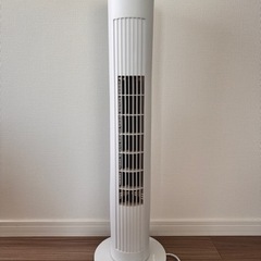 ニトリ 扇風機 縦型