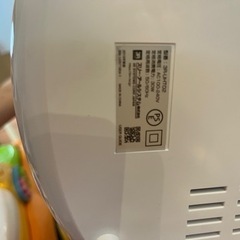 加湿器　Qurraの画像