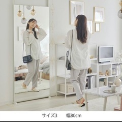 【日本製】突っ張りミラー 鏡 全身 突っ張り スタンドミラー　姿見　全身ミラー 
幅80 高さ180    の画像