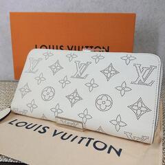 ルイヴィトン 長財布 マヒナ ジッピーウォレット バイカラー