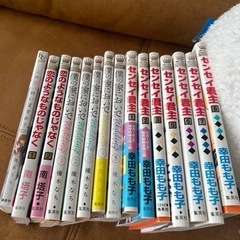 漫画セット