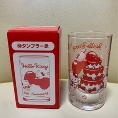 【新品】  キティちゃん45th Anniversary グラス