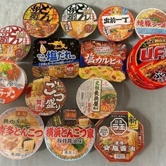 購入者決定★カップ麺