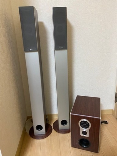スピーカーセット