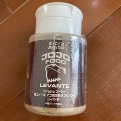 エサ　カメ、フトアゴなど