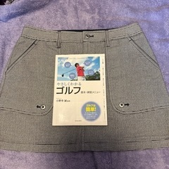 adidasのゴルフスカート&ゴルフの本