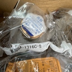 架橋ポリ管継手 ONDA製の画像