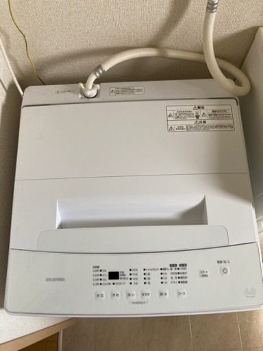 IRIS OHYAMA 洗濯機6kg