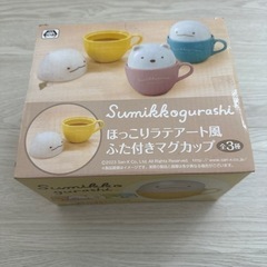 すみっこぐらし　マグカップ
