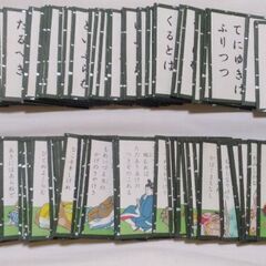 絵入り小倉百人一首（100円）の画像